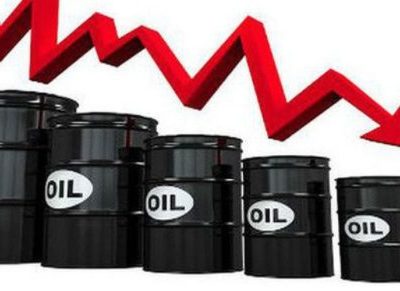 EIA điều chỉnh giảm dự báo tiêu thụ và nhu cầu dầu thế giới