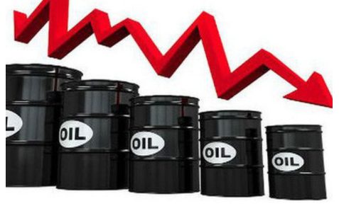 EIA điều chỉnh giảm dự báo tiêu thụ và nhu cầu dầu thế giới