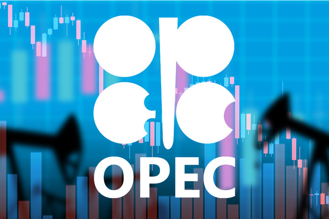 Thị trường dầu chờ đợi quyết định gia hạn cắt giảm sản lượng của OPEC+ cuối tuần này